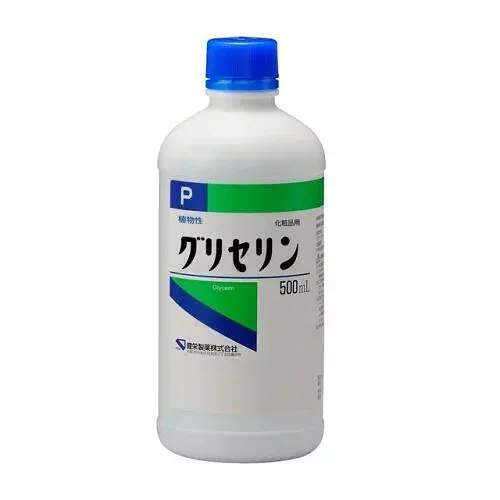 □送料無料□数量限定! 健栄薬品 グリセリンP「ケンエー」 (500mL) 植物性 化粧品用 グリセリン