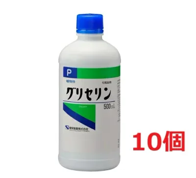 ■ชุด 10 ชิ้น ส่งฟรี■จำนวนจำกัด! Kenei Pharmaceutical Glycerin P "Ken-ei" (500mL) กลีเซอรีนผักสำหรับเครื่องสำอาง