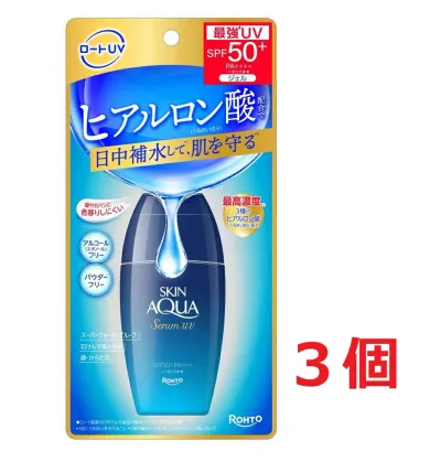 ●3個セット・メール便●スキンアクア ヒアルロンセラムUV(70g)