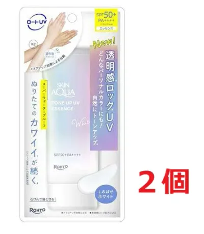 ●2個セット・メール便●スキンアクア トーンアップUVエッセンス ホワイト(70g)