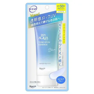 ☆メール便・送料無料☆スキンアクア トーンアップUVエッセンス ブルー(70g)