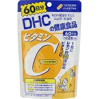 ☆メール便・送料無料☆数量限定!DHC ビタミンC(ハードカプセル)60日分(120粒)