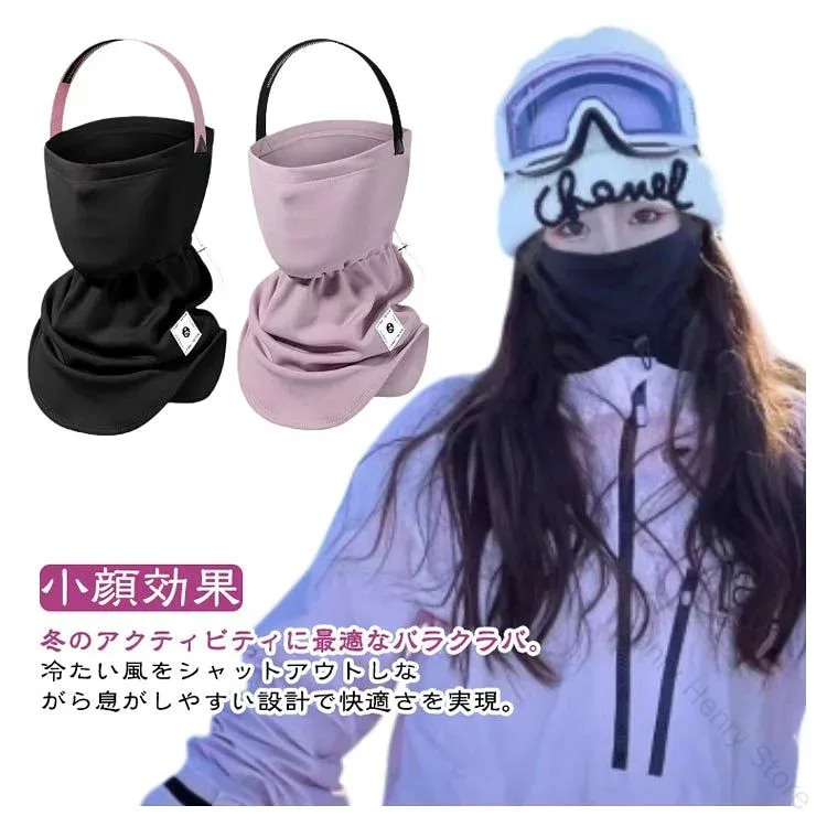 フェイスマスク バラクラバ スノーボード スノボ 小顔効果 フェイスカバー スノボー バラクラバ ヘッドウェア フェイスガード スキー 目出し帽 ヘルメット ヘアバンド スポーツ アウトドア 防寒 保温 通気 メンズ レディース 多機能素材で快適な着用感と優れた防寒性能を実現