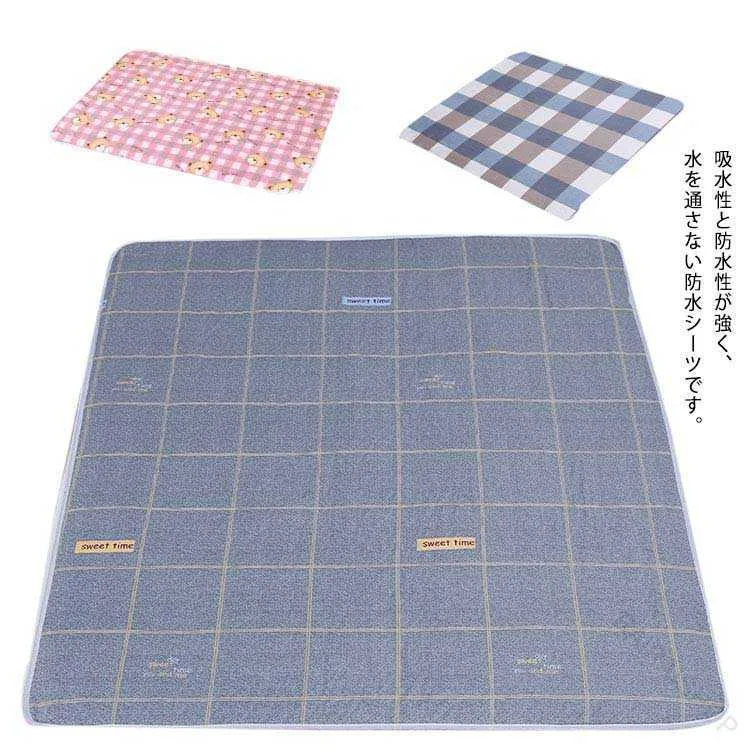 おねしょ シーツ ベビー 防水 シーツ 赤ちゃん 120 × 150 cm まで 吸水 速乾 洗える 出産祝い 保育園 介護用品 生理中 高齢者 丸洗い 吸水性 通気性 犬 猫 ペット おねしょ 防水 シーツ