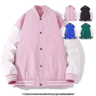 スタジャン レディース メンズ 学生 スクール ジャケット 野球服 ゆったり 長袖ジャケット アウター 春 秋 カジュアル ゆったり 男女兼用 学生 学生アウター