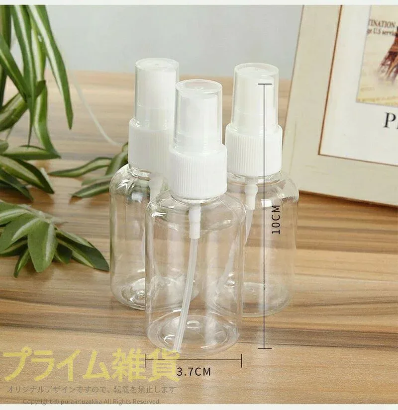 スプレーボトル アルコール対応 小分けボトル スプレー容器 詰替え容器 ボトル 50個セット 100ml 50ml 詰替ボトル 小分け お出かけ用 ミストボトル 携帯用 消毒用 除菌用 詰め替え 詰替え