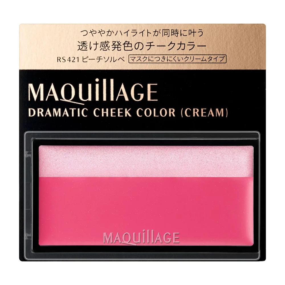 メール便資生堂 マキアージュ ドラマティックチークカラー (クリーム) RS421 ピーチソルベ