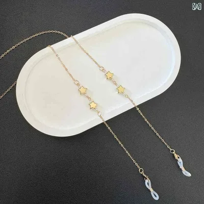 メガネチェーン レディース 星 パール 金属 金 銀 防滑 落ち防止 首掛け シンプル アクセサリー 通勤 ファッション 秋 おしゃれ 普段使い