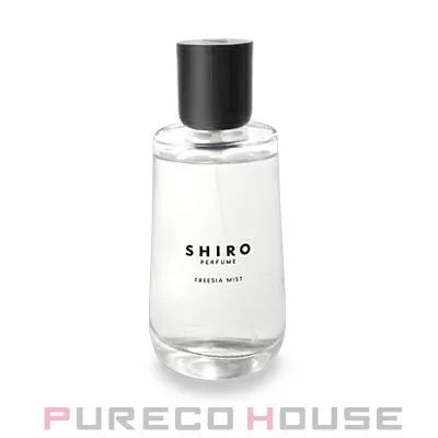 シロ SHIRO フリージア ミスト 100ml (オードパルファン)