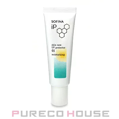 花王ソフィーナ iP スキンケアUV 01 (日中用美容液) SPF50+・PA++++ 30g