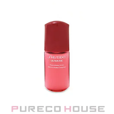 資生堂 SHISEIDO アルティミューン パワライジング セラム 【ミニチュア】 10ml