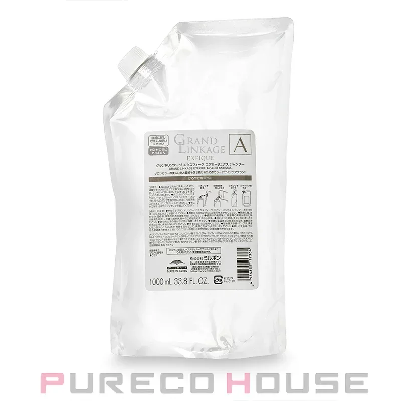ミルボン グランドリンケージ エクスフィーク エアリーリュクス シャンプー 1000ml レフィル