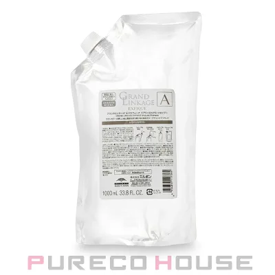 ミルボン グランドリンケージ エクスフィーク エアリーリュクス シャンプー 1000ml レフィル