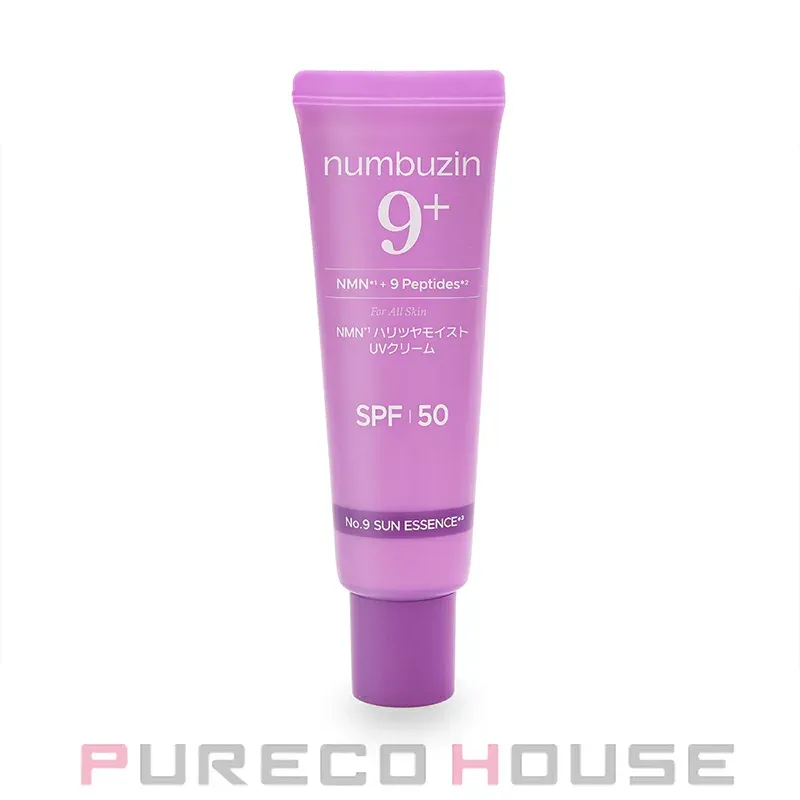 numbuzin (ナンバーズイン) 9番 NMNハリツヤモイストUVクリーム SPF50+・PA++++ 50ml