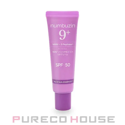 numbuzin (ナンバーズイン) 9番 NMNハリツヤモイストUVクリーム SPF50+・PA++++ 50ml