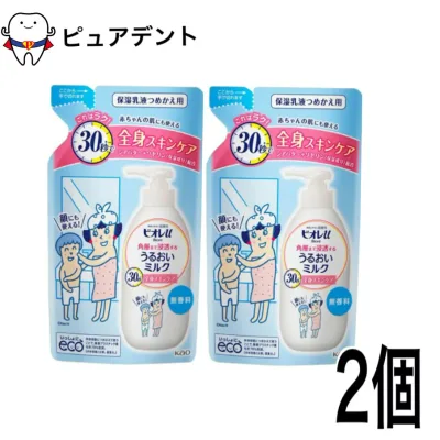 花王 ビオレu 250ml×2個セット 角層まで浸透する うるおいミルク 無香料 つめかえ用