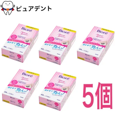 花王 ビオレ メイク落としふくだけコットン うるおいリッチ うるっとモイスト つめかえ用 44枚 ×5個セット