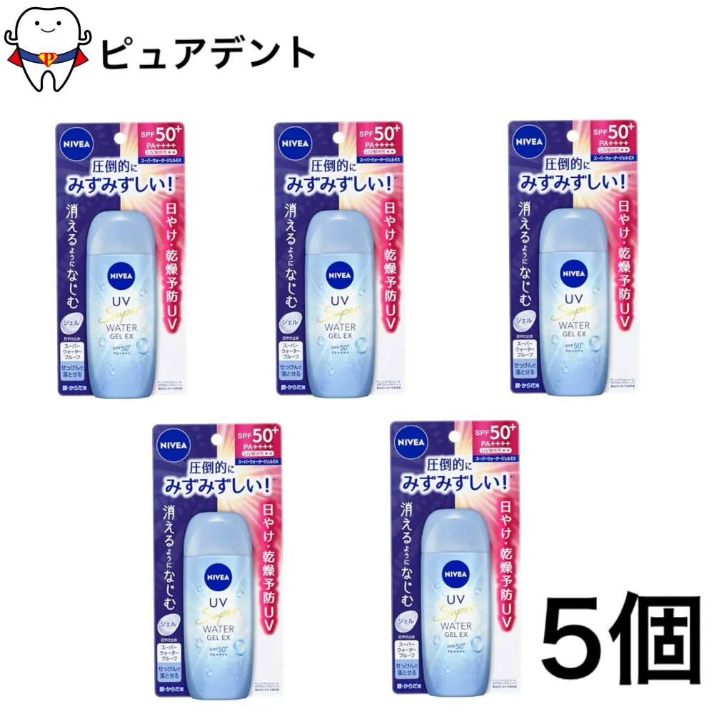 花王 ニベア UV ウォータージェルEX 80g 5個セット