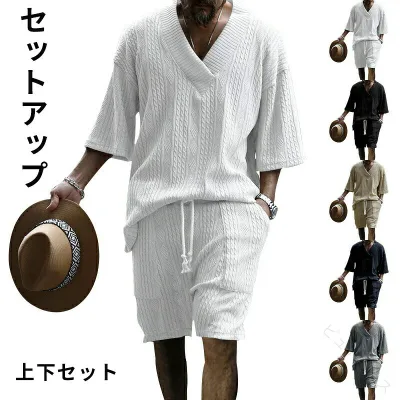 セットアップ メンズ 上下セット ジャージ スウェット 夏服 Vネック Tシャツ 半袖 パンツ 短パン 5分丈 アロハシャツ ショートパンツ ハーフパンツ メンズ プルオーバー 2点セット おしゃ