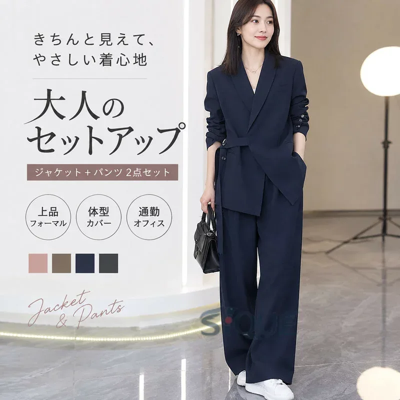 カジュアルスーツ セレモニー 上品 ママスーツ 体型カバー レディース セットアップ パンツスーツ フォーマル 入学式 卒業式 2点セット ジャケット+パンツ 通勤 オフィス OL セットアッ