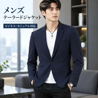 テーラードジャケット メンズ ジャケット M~4XL アウター カジュアル ビジネスジャケット スーツジャケット ブレザー 無地 長袖 フォマールスーツ ショート丈 シングルジャケット 結婚式