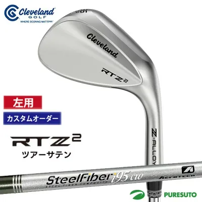 【カスタムオーダー】【レフティー(左用)】クリーブランド RTZ 2 ツアーサテン ウェッジ Steel Fiber i(70CW/80CW/95CW)カーボンシャフト 2026年モデル日本仕様 日本正規品 cleveland アールティーゼット ツー【■DC■】