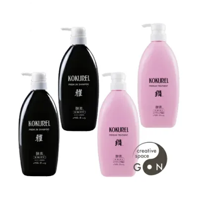 黒麗プレミアムシャンプー雅800ml・トリートメントリンス絹800ml ファミリーセット シャンプーとトリートメントをお好きな組み合わせで!頭皮 頭髪にトラブルを持つ方に KOKUREI