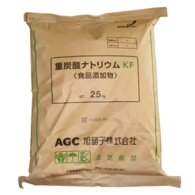 【送料無料】重曹25kg袋 国産【旭硝子 業務用クラフト袋入 食品グレート重曹(重炭酸ナトリウム)25kg】 重曹 食用 食品 業務用 食用重曹 業務重曹 料理 歯磨き うがい 入浴剤 風呂 掃除 汚れ 落とし