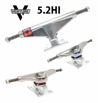 VENTURE ベンチャー トラック V HOLLOW LIGHTS ALL POLISHED (2個セット)(サイズ:5.2HI / 5.0LOW) 即納商品 正規品 SKATEBOARD スケートボード SK8 TRUCK トラック