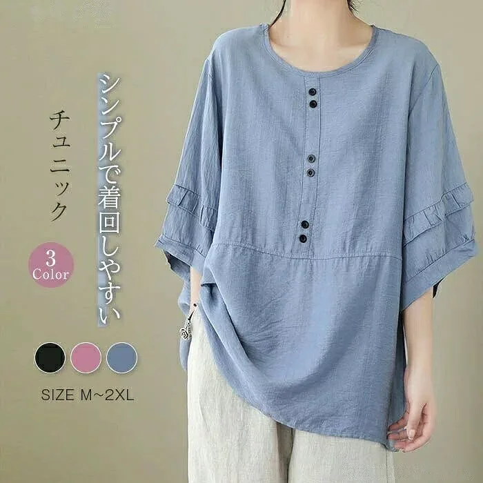 チュニックワンピース チュニック レディース プルオーバー Tシャツ 半袖 大人可愛い ロングTシャツ