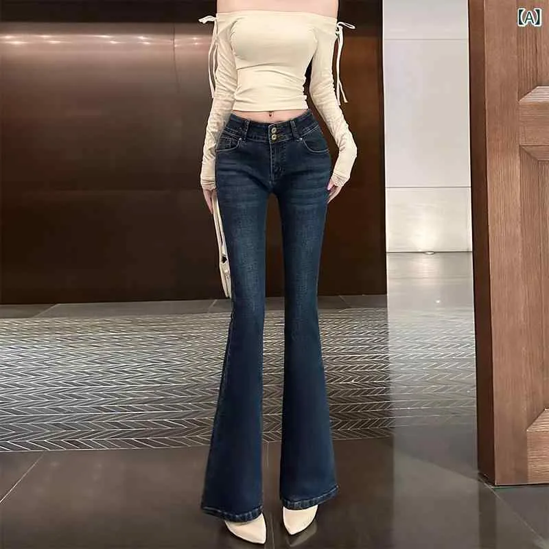 ジーンズ レディース デニム パンツ ジーパン ボトムス ロングパンツ ベルボトム ラッパズボン ローライズ フルレングス 美脚 脚長 スリム タイト ストレッチ 伸縮性 刺繍 刺繍入り ボタン ヴィンテージ風 カジュアル 普段使い