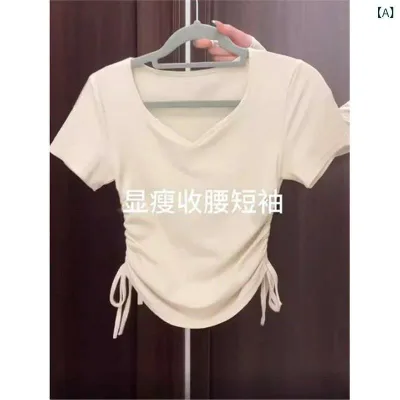 Tシャツ レディース 半袖 カットソー トップス Vネック 無地 ドローストリング シャーリング ショート丈 クロップド丈 プルオーバー スリム フィット インナー 重ね着 カジュアル 伸縮性 通気性 薄手
