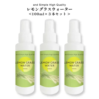 【2点購入でラベンダー】 &SH 100%植物由来 レモングラスウォーター 300ml ( 100ml×3本セット ) / 無添加 芳香蒸留水 フローラルウォーター ハイドロソル ルームスプレー アロマウォーター リネンウォーター 乾燥肌 保湿 肌荒れ フレグランスウォーター 精油 +lt3+