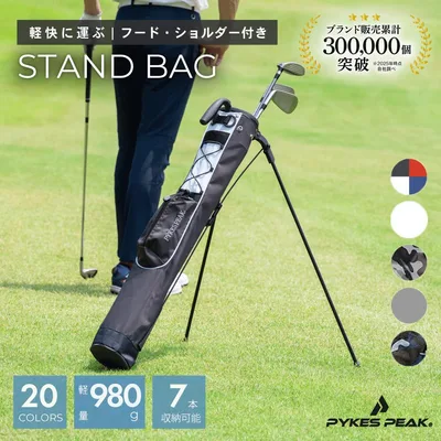 \全品10%OFFクーポン!20日迄/\超軽量/ クラブケース 7本収納 軽量980g セルフスタンド ゴルフ ゴルフバッグ 練習用 ゴルフバック ショルダーベルト付 キャディバッグ スタンドバッグ 大容量 メンズ レディース 5本 スタンド 筒型 打ちっぱなし