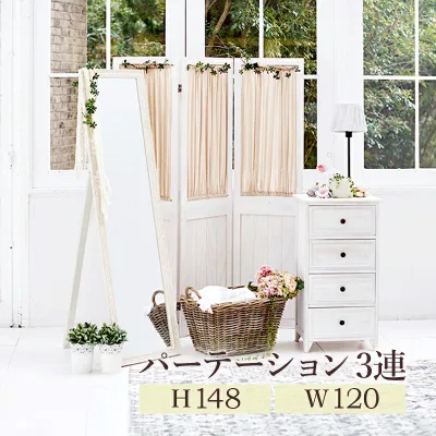 パーテーション-MS-ギャザーカーテン 40 148cm 3連