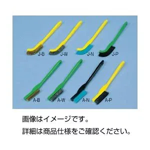 (まとめ)ナイロンホルダーブラシJ-N 曲【×10セット】