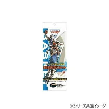 DSIS ソルボバスケット グレー 61400・L