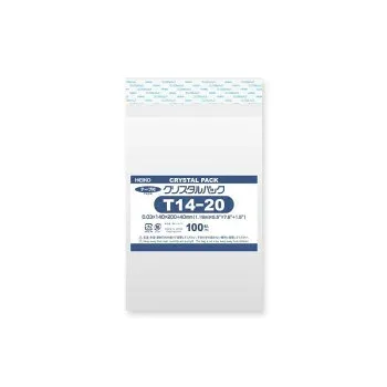 シモジマ HEIKO(ヘイコー) 006740850 クリスタルパック T 14-20 100枚