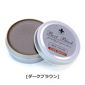 コロンブス ブートブラックシルバーライン シューポリッシュ(缶入り) ツヤ革靴専用クリーム 50g ダークブラウン