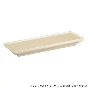 ALTE MEISTER アルテマイスター 仏具 ことり PC仏器膳 4.5 クリーム 2H228