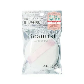 ビューティスト メイクアップパフ パウダー用・ポリエステルL 12個セット BT-380P