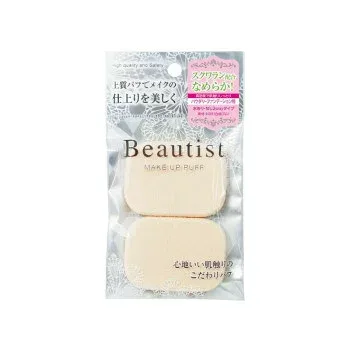 ビューティスト メイクアップパフ 高密度・長角形L 2P×12個セット BT-3015