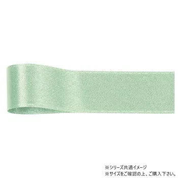青山 リボン リーガルサテン グランプリ 48mm×25m 9541-670