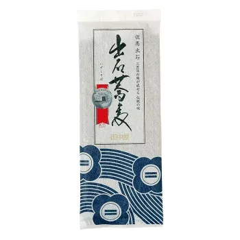田中屋食品 ST-203 干めんそば(2食)×3セット