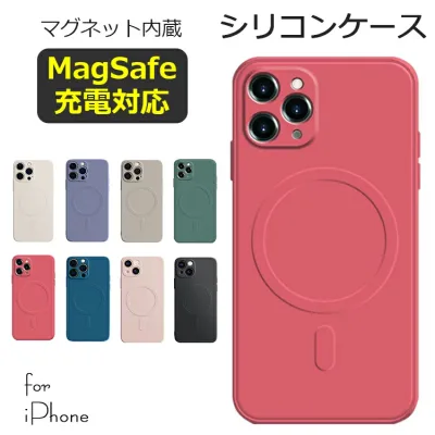 【30%OFFクーポン配布中 MagSafe対応】iPhone17 ケース iPhone18Pro iPhone17e ケース iPhone16e iPhone15 iPhone16 ケース iPhone14 iPhone12 iPhone13 mini ケース iPhone18 Pro Max Plus Air ケース マグセーフ iPhoneケース スマホケース シリコン カバー かわいい 韓国