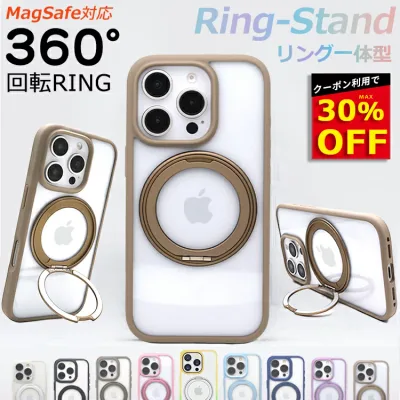 【30%OFFクーポン配布中 多機能360°回転スタンド】MagSafe対応 iPhone17 ケース iPhone16e iPhone17Pro ケース iPhone15 iPhone16 ケース iPhone12 iPhone13 iPhone14 ケース iPhone17 Air Pro Max iPhoneケース スマホケース クリア カバー マグセーフ かわいい 韓国