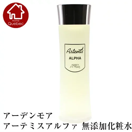 アーデンモア アーテミスアルファ 化粧水 120ml 送料無料(※一部地域除く)