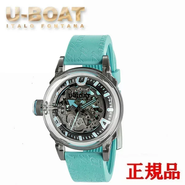 【最大24回払いまで無金利】 U-BOAT ユーボート U-65 Automatic 自動巻き メンズ腕時計 送料無料 3345 ラッピング無料