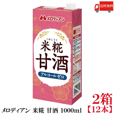 送料無料 メロディアン 米糀 甘酒 1000ml×2箱【12本】(こめこうじ)