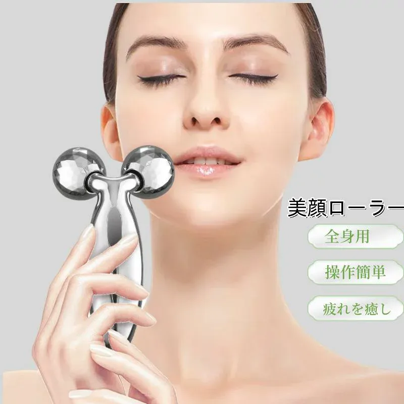 จัดส่งฟรีอุปกรณ์ความงามบนใบหน้าFacial Roller Micro Current Firmingของขวัญวันแม่ช่างทำผมยาวขายทั้งตัวRollerขนาดเล็กFace Rollerสินค้าความงาม